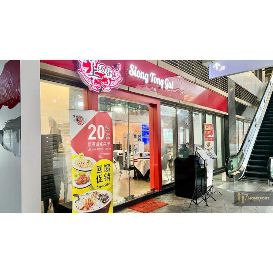 R&F Princess Cove By Homefort Suites Johor Bahru Extérieur photo